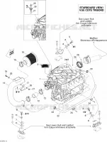 Motor, Inlaatdemper