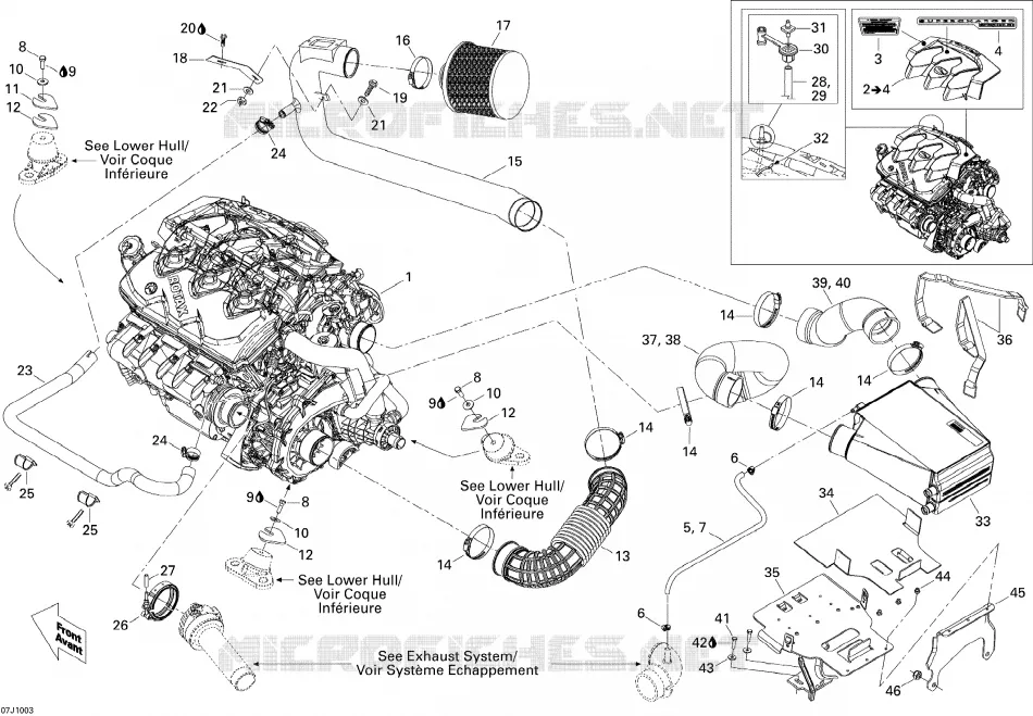Motor, Inlaatdemper