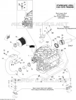 Motor, Inlaatdemper
