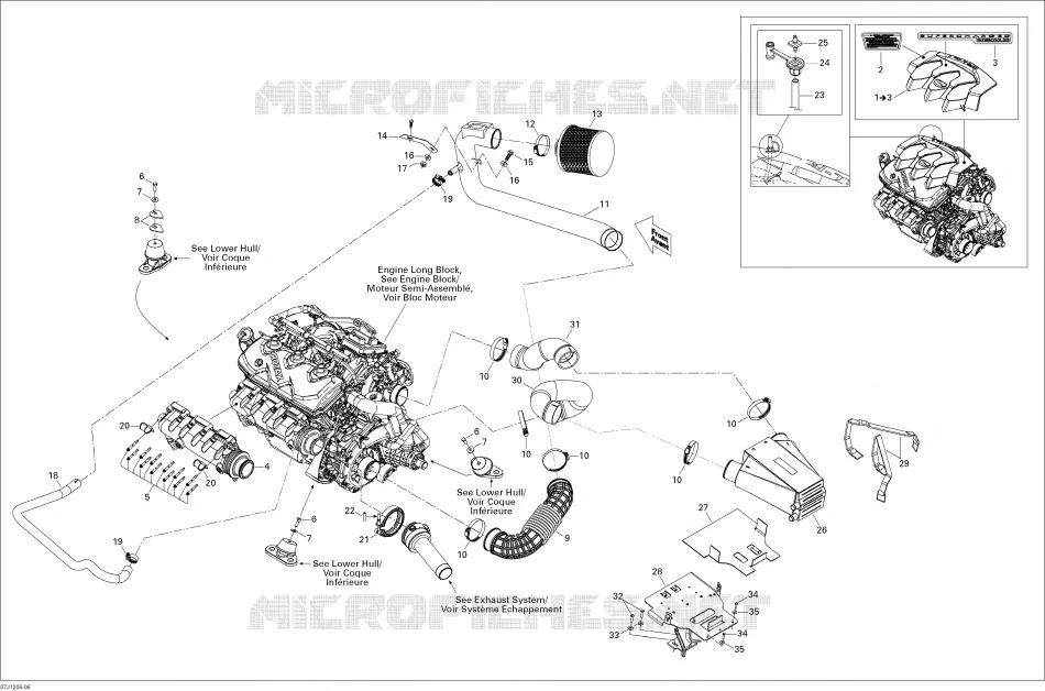Motor, Inlaatdemper