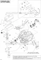 Motor, Inlaatdemper