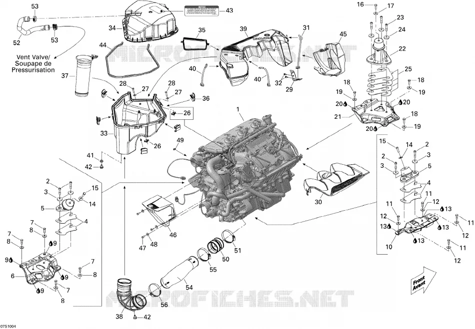 Motor, Inlaatdemper