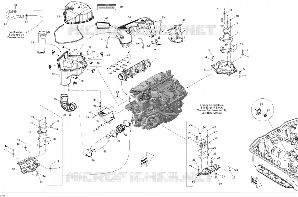 Motor, Inlaatdemper