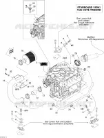 Motor, Inlaatdemper